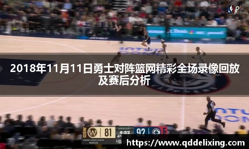 Top1体育手机下载