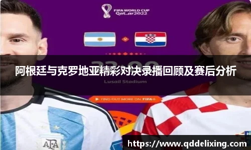 Top1体育手机下载