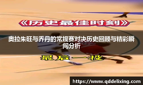 Top1体育手机下载