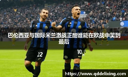 Top1体育手机下载