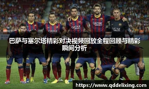 Top1体育手机下载