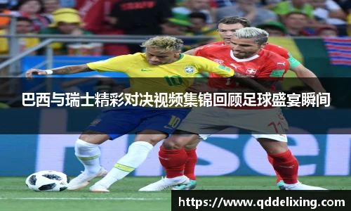 Top1体育官方网站