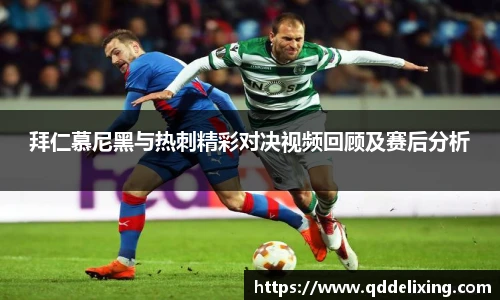 Top1体育官方网站