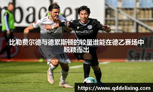 Top1体育手机下载