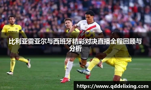 Top1体育手机下载