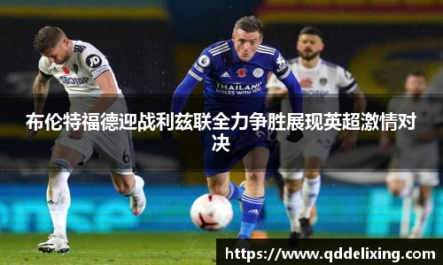 Top1体育手机下载