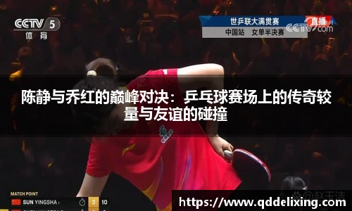 Top1体育手机下载