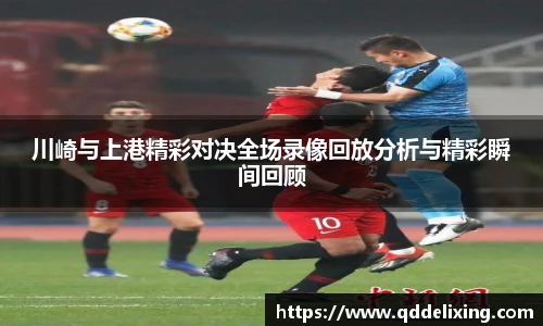 Top1体育手机下载