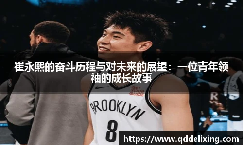 Top1体育手机下载