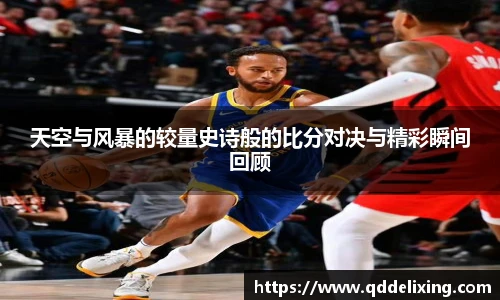 Top1体育官方网站