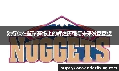 Top1体育手机下载