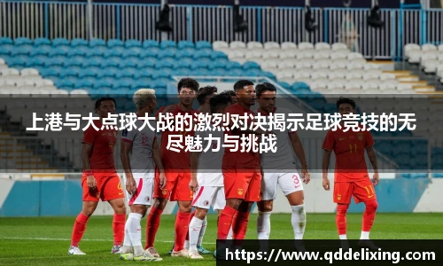 Top1体育官方网站