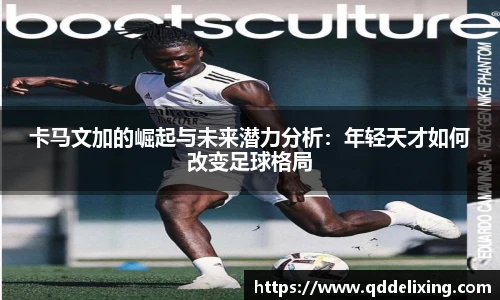 Top1体育官方网站