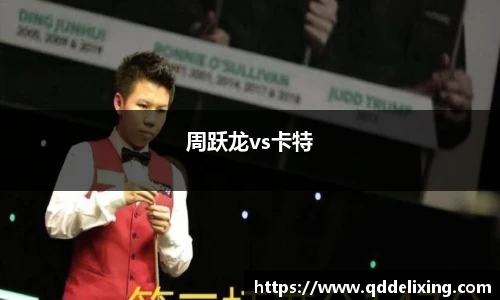 Top1体育手机下载