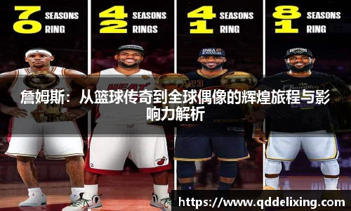 Top1体育手机下载
